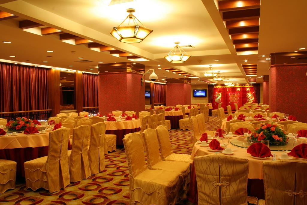 Gangrun Hotel Guangzhou Beijing Road Branch المظهر الخارجي الصورة