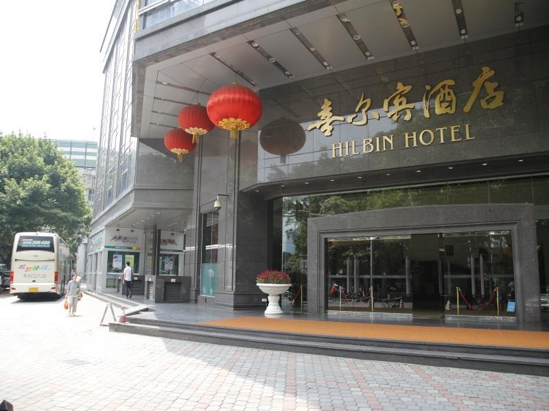 Gangrun Hotel Guangzhou Beijing Road Branch المظهر الخارجي الصورة